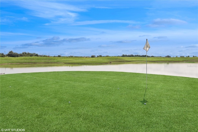 8955 Fluffy Lie Ct, Davenport, FL 33896 - view of grassy yard featuring a water view