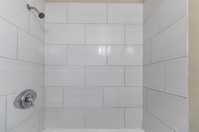 4933 Balboa Dr, Orlando, FL 32808 - photo 24