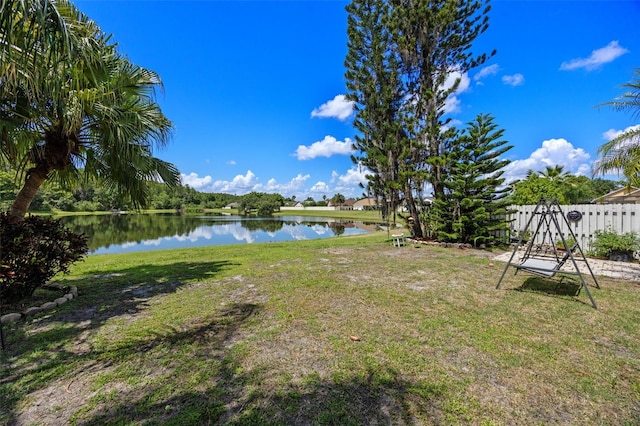 14566 Quail Trail Cir, Orlando, FL 32837 - view of yard with a water view