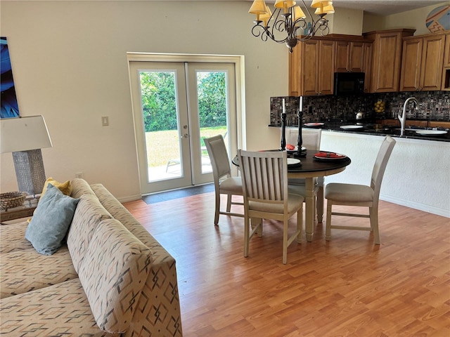 22139 Scenic Ridge Ct, Mount Dora, FL 32757 - photo 8