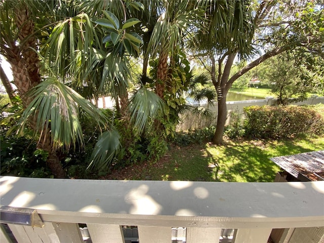 508 Sandtree, Palm Beach Gardens, FL 33403 - view of yard
