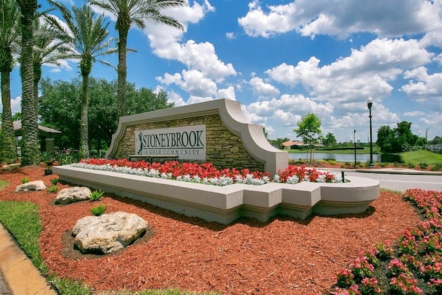 2085 Stone Cross Cir, Orlando, FL 32828 - community sign featuring a water view