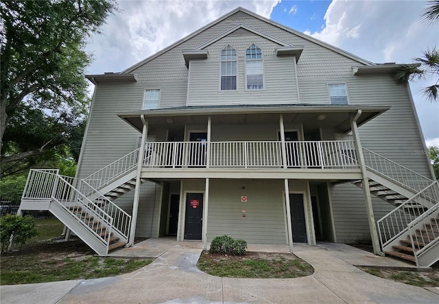5980 Westgate Dr Unit 202, Orlando, FL 32835 - photo 1