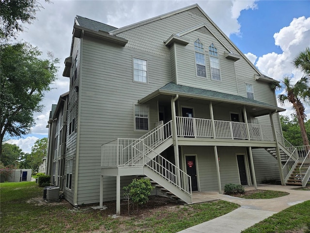 5980 Westgate Dr Unit 202, Orlando, FL 32835 - photo 2