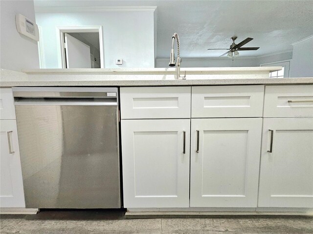 5980 Westgate Dr Unit 202, Orlando, FL 32835 - photo 11