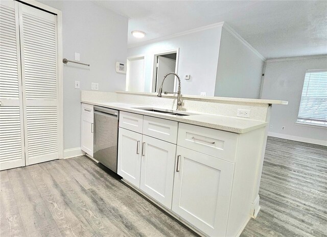 5980 Westgate Dr Unit 202, Orlando, FL 32835 - photo 14