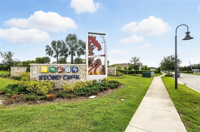 1950 Birnham Wood Bnd, Kissimmee, FL 34746 - photo 27