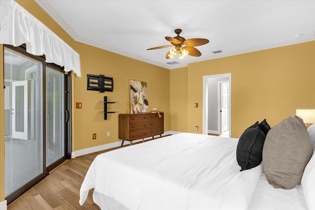 448 Warrior Trl, Deltona, FL 32725 - photo 17