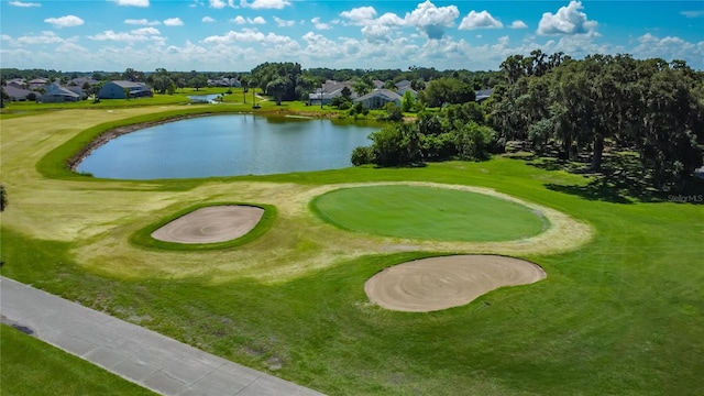 2530 The Oaks Blvd, Kissimmee, FL 34746 - view of property's community with a water view and view of golf course