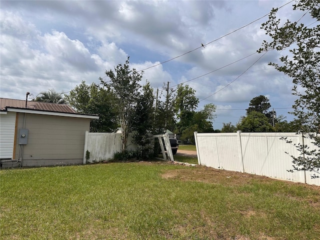4274 2nd Ave, Marianna, FL 32446 - view of yard