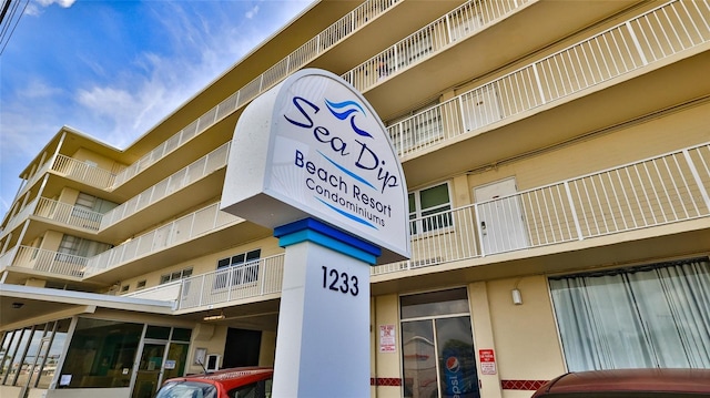 1233 N Atlantic Ave Unit 1020, Daytona Beach, FL 32118 - view of property