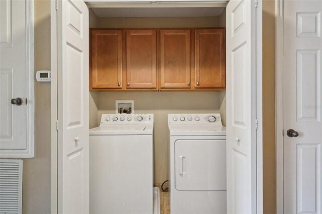 1967 Beacon Bay Ct, Apopka, FL 32712 - photo 22