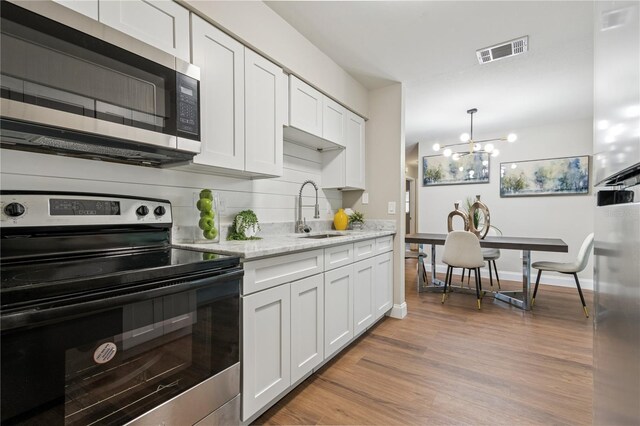941 Grey Oak Ct, Orlando, FL 32809 - photo 15