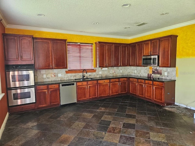 438 Janice Kay Pl, Kissimmee, FL 34744 - photo 9