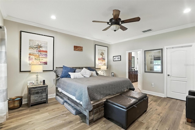 6346 Dallas Blvd, Orlando, FL 32833 - photo 16