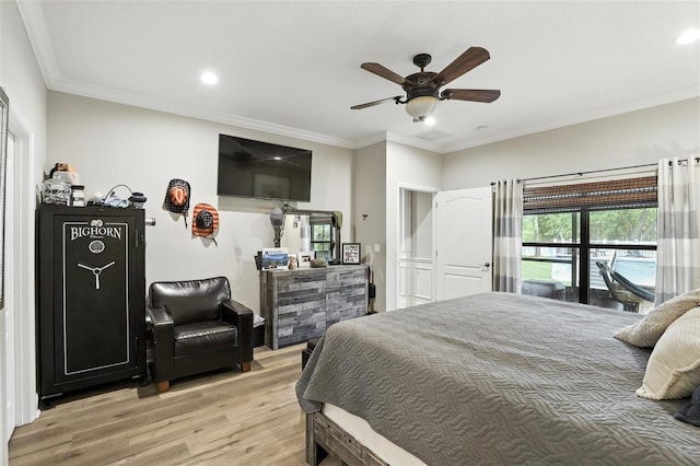 6346 Dallas Blvd, Orlando, FL 32833 - photo 17