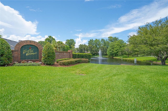 875 Bentley Green Cir, Winter Springs, FL 32708 - community / neighborhood sign featuring a water view and a yard