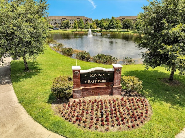 9997 Town Lake Dr, Orlando, FL 32832 - photo 72