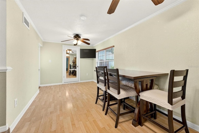 6430 Yellowstone St, Orlando, FL 32807 - photo 23