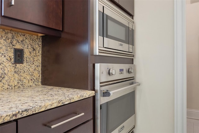 800 Hamilton Place Ct, Winter Park, FL 32789 - photo 15