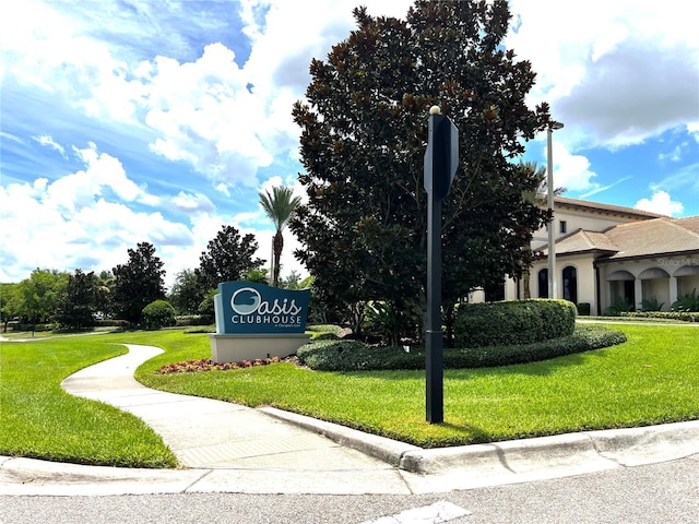 1351 Shinnecock Hills Dr, Davenport, FL 33896 - community sign featuring a yard