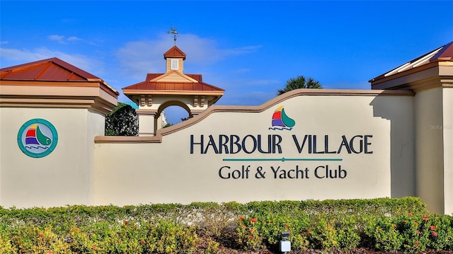 4626 Harbour Village Blvd Unit 3201, Ponce Inlet, FL 32127 - view of community sign