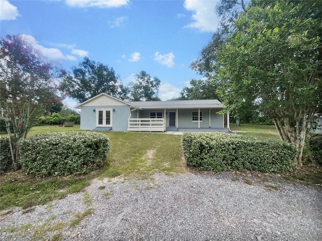 1122 Romar Ln, Apopka, FL 32712 - photo 1