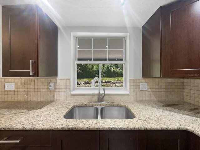 1122 Romar Ln, Apopka, FL 32712 - photo 13