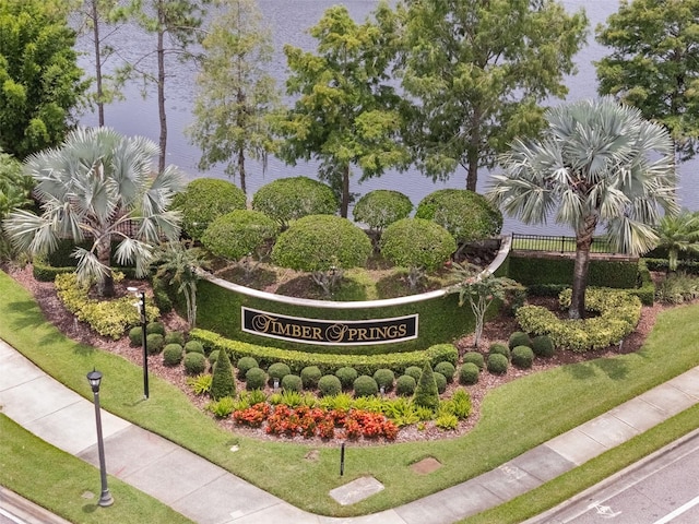 643 Woodland Terrace Blvd, Orlando, FL 32828 - photo 40