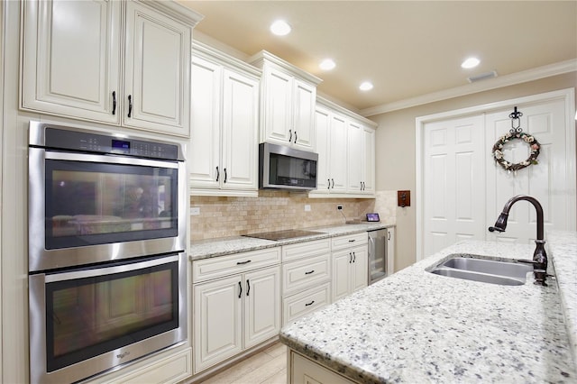 8752 Lookout Pointe Dr, Windermere, FL 34786 - photo 16