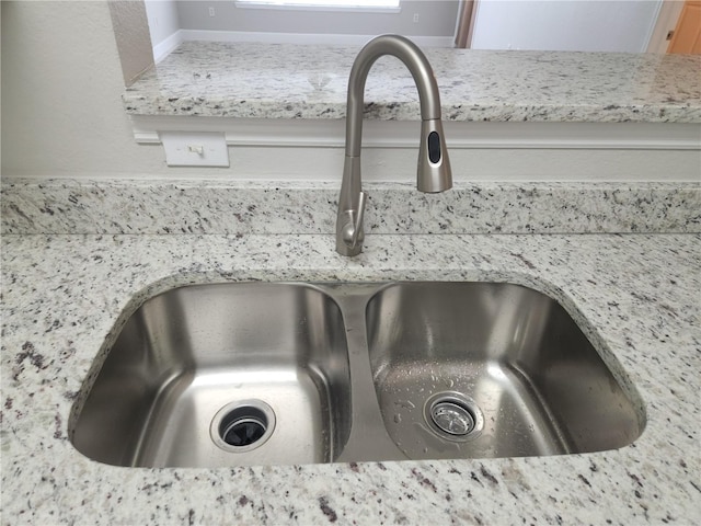 4307 Bayside Village Dr Unit 103, Tampa, FL 33615 - photo 12