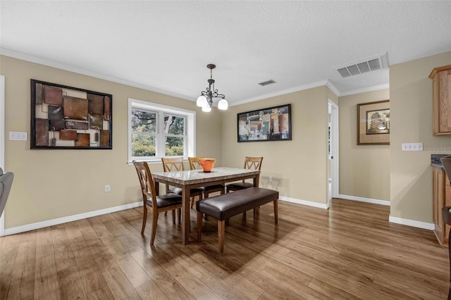 7838 Sloewood Dr, Mount Dora, FL 32757 - photo 10