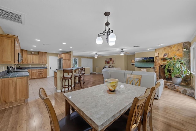 7838 Sloewood Dr, Mount Dora, FL 32757 - photo 11