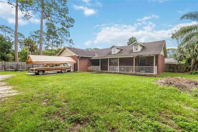 297 Upsala Rd, Sanford, FL 32771 - photo 2