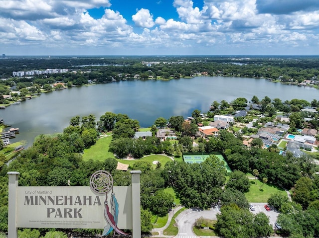 2491 Lauder Dr, Maitland, FL 32751 - photo 25