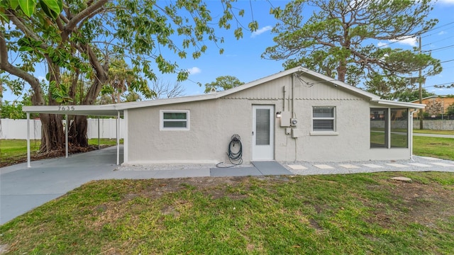 7635 Pier Rd, Port Richey, FL 34668 - photo 13