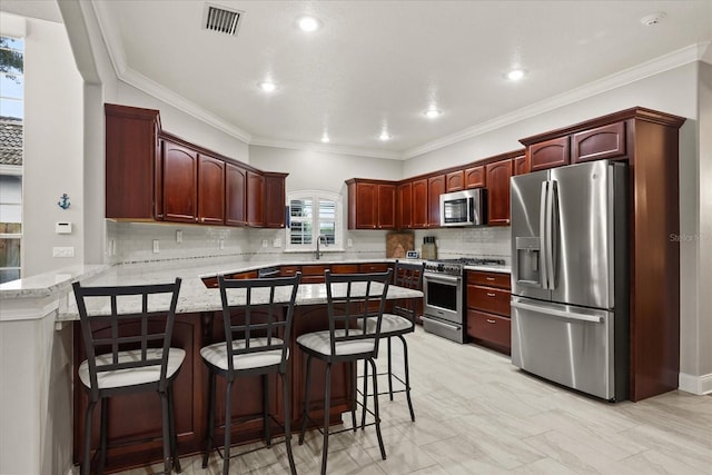 512 Clarendon Ave, Winter Park, FL 32789 - photo 11