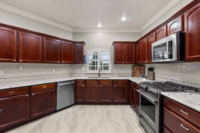 512 Clarendon Ave, Winter Park, FL 32789 - photo 12