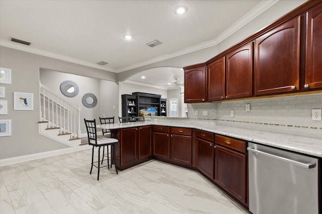 512 Clarendon Ave, Winter Park, FL 32789 - photo 13
