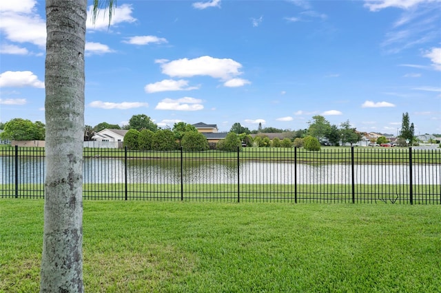1011 Wood Cv, Kissimmee, FL 34743 - view of yard featuring a water view