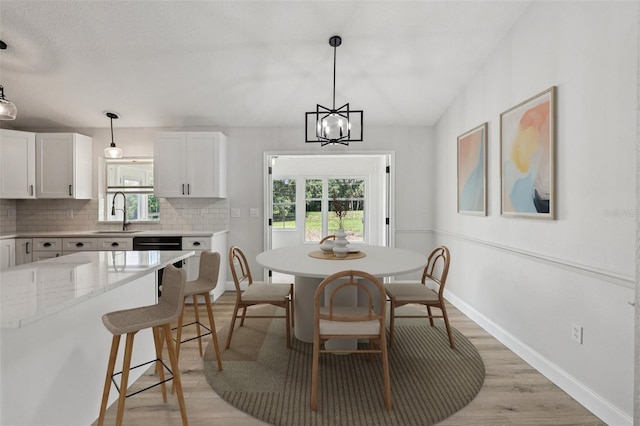 23811 Sunset Vw, Sorrento, FL 32776 - photo 6