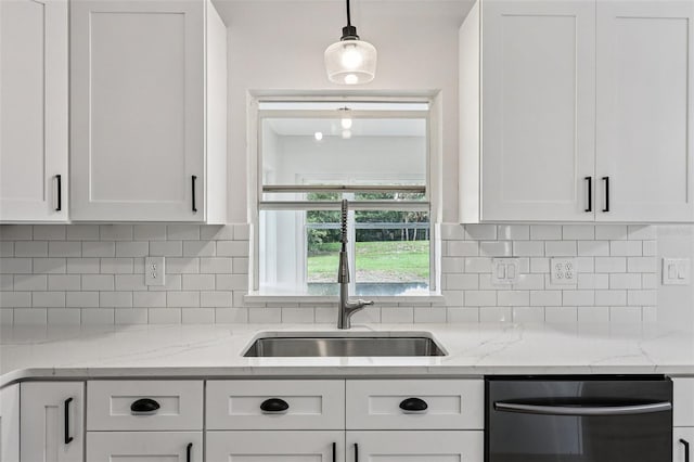 23811 Sunset Vw, Sorrento, FL 32776 - photo 12
