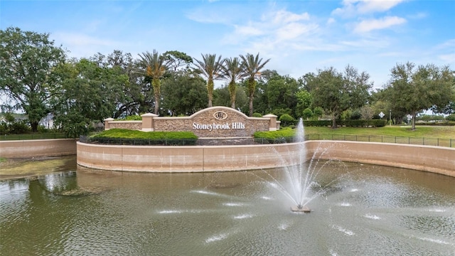 5723 Tarleton Way, Mount Dora, FL 32757 - community sign with a water view