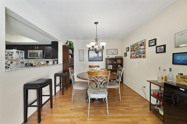 2745 Night Hawk Ct, Longwood, FL 32779 - photo 5