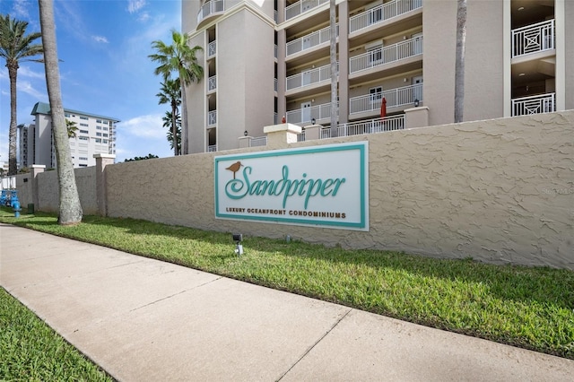 5501 S Atlantic Ave Unit 306, New Smyrna Beach, FL 32169 - photo 2