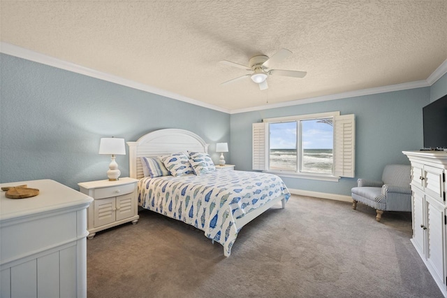 5501 S Atlantic Ave Unit 306, New Smyrna Beach, FL 32169 - photo 23