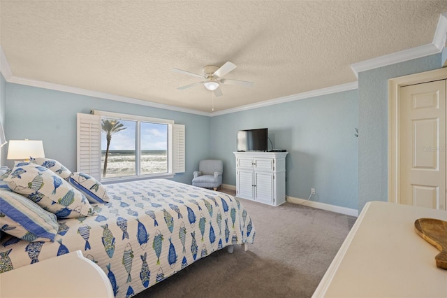 5501 S Atlantic Ave Unit 306, New Smyrna Beach, FL 32169 - photo 24