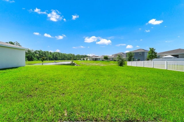 4288 Blackshear Ct, Clermont, FL 34714 - view of yard featuring a residential view