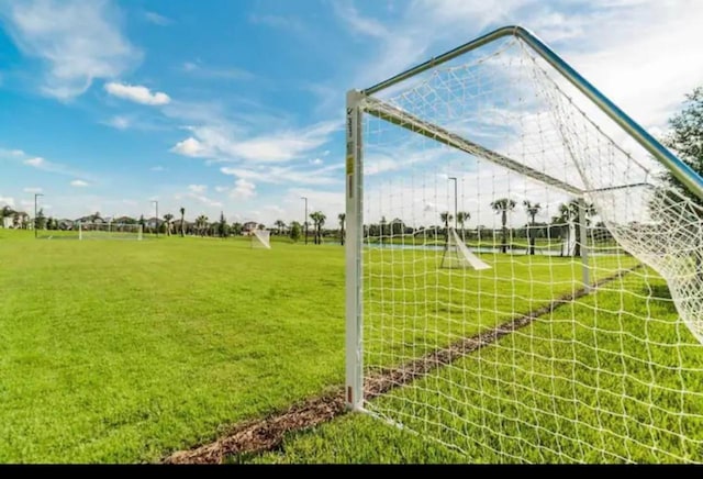 1870 Sawyer Palm Pl Unit 1870, Kissimmee, FL 34747 - view of yard with an area for sports