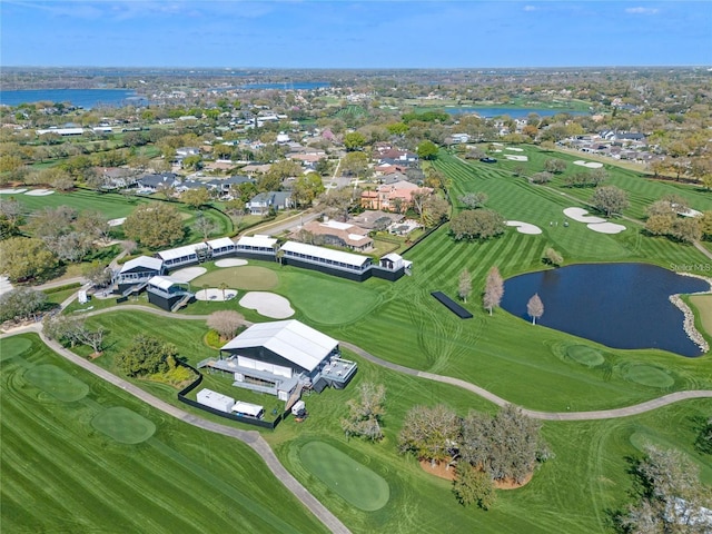 6258 Masters Blvd Unit C204, Orlando, FL 32819 - aerial view of property's location featuring nearby suburban area